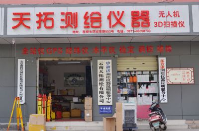 AG网页版_AG网页版（中国）昆明总部